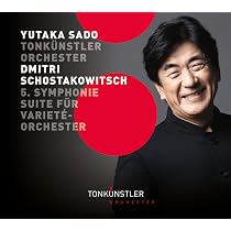 Amazon.co.jp: ショスタコーヴィチ:交響曲第5番: ミュージック