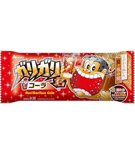 Amazon.co.jp: 赤城乳業 ガリガリ君ソーダ 110ml×31本 : 食品・飲料・お酒