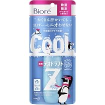 Amazon.co.jp: ビオレ デオドラントZ ロールオン クールタイプ [医薬部