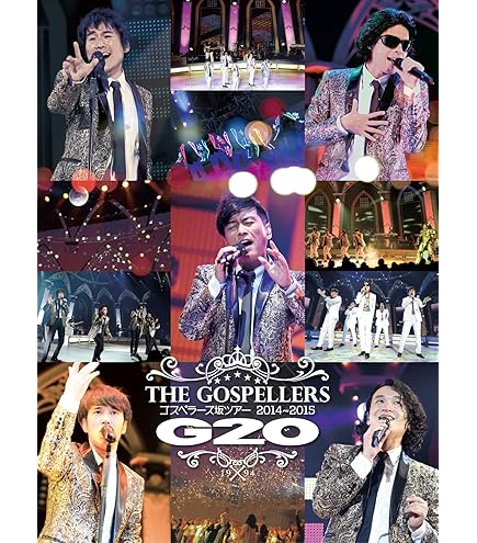 Amazon.co.jp: 【 完全生産限定盤 DVD 】 ゴスペラーズ