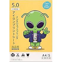 132 スヌーピー アイロン 転写シート スヌーピー アイロンプリントシート｜Yahoo!フリマ（旧PayPay