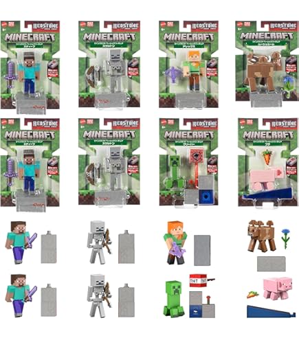 Amazon.co.jp: マインクラフト フィギュア マルチ : おもちゃ