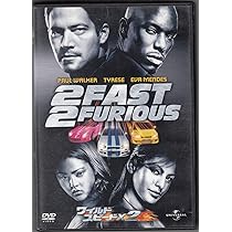 ワイルドスピード　DVD Amazon.co.jp: ワイルド・スピード × 2 [DVD] : ポール