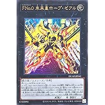 【テープ付き】未知なる冒険　2box hq720.jpg?sqp=-