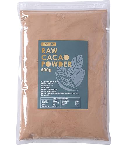 Amazon | 【製菓用】 バローナ 純ココア カカオパウダー 3kg VALRHONA