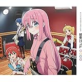 結束バンド(期間生産限定盤)