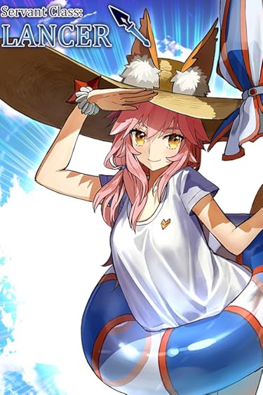 2019年秋アニメ - 玉藻の前 槍