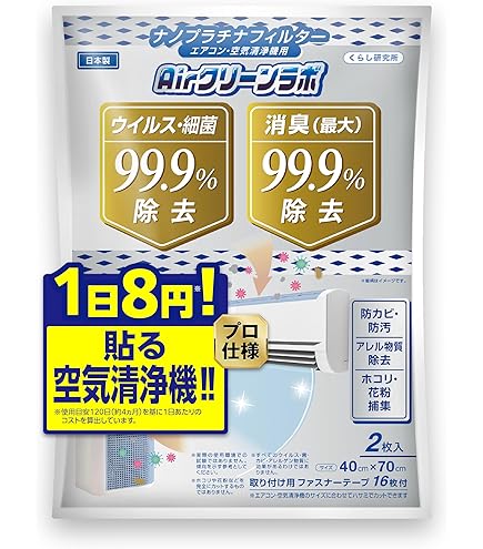 Amazon.co.jp: 東芝キヤリア TCB-MF30P パッケージエアコン用オイル