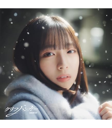 Amazon.co.jp: ふわねこ堂 L判 生写真用 ぴったりスリーブ (400枚