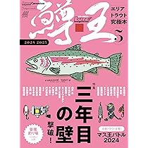 81xiFDAjOXL._AC_UL210_SR210,