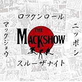 ロックンロール・スルー・ザ・ナイト