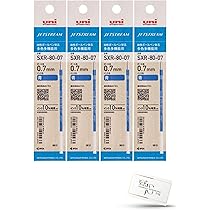 Amazon | 三菱鉛筆 ジェットストリーム 油性ボールペン 替え芯 0.7mm