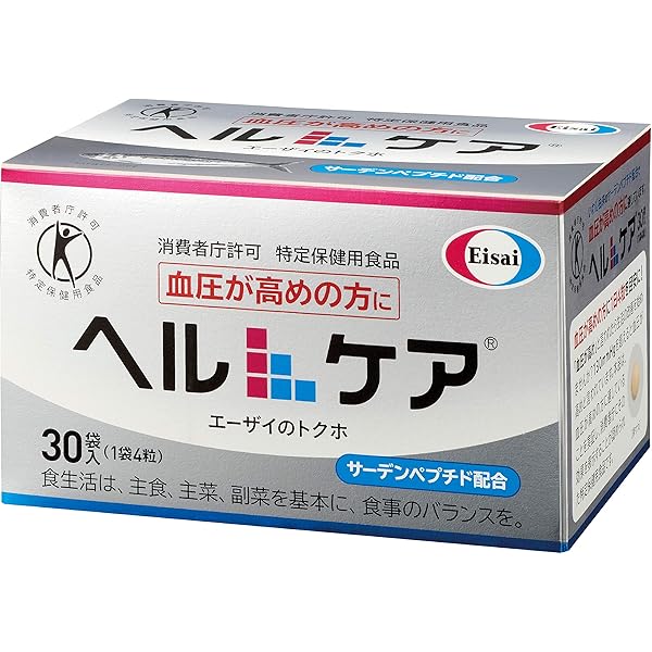 Amazon.co.jp: はつらつ堂 八酵麗茶 96包 : ドラッグストア