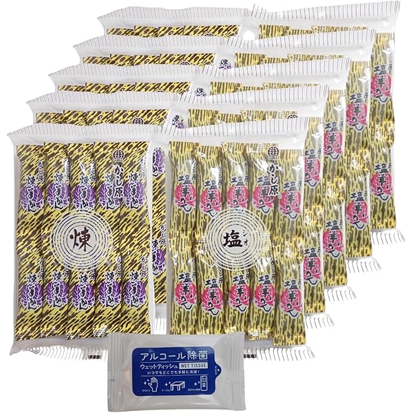 かし原ようかん「塩羊かん」 10本入り × 30袋→2箱 Amazon | かし原 塩羊かん10本入り×4 栗羊かん10本入り×1 本煉