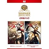 300<スリーハンドレッド> ワーナー・スペシャル・パック(2枚組)初回限定生産 [DVD]