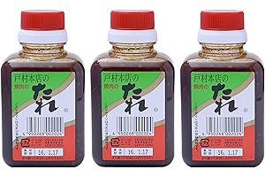 戸村本店 戸村の焼肉のたれ 200g ×3個