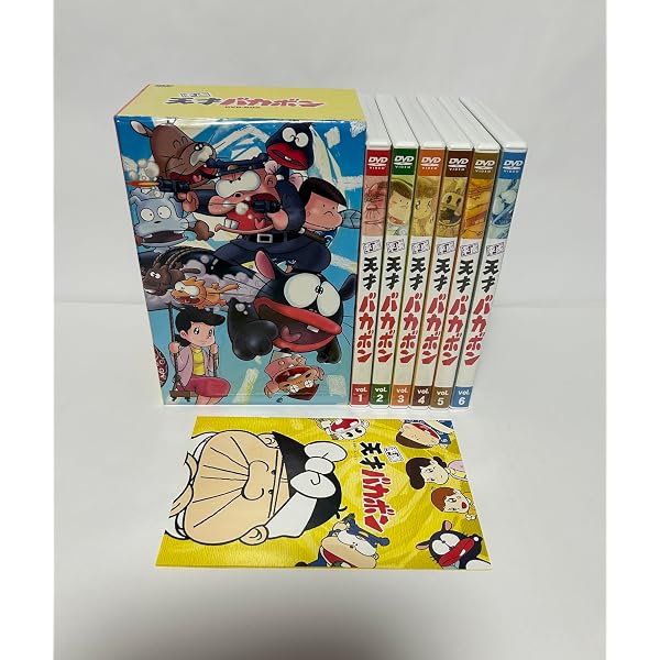 Amazon.co.jp: 天才バカボン [レンタル落ち] 全8巻セット [マーケット