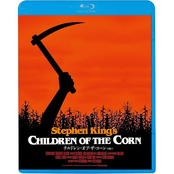 メサイア・オブ・デッド Blu-ray