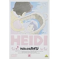 Amazon.co.jp: アルプスの少女ハイジ(9) [DVD] : 杉山佳寿子, 吉田