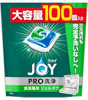 Amazon | 【正規品】 交換パーツキット ルンバ j7 / i7 / i3