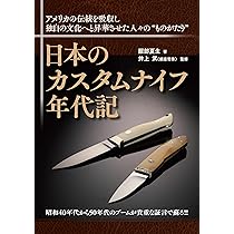 81xkpgw2FBL._AC_UL210_SR210,