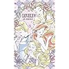 Lovely as Jewels ディズニー - Lovely as Jewels FVGA(480×800)壁紙 76356