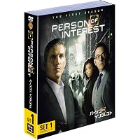 Amazon.co.jp: パーソン・オブ・インタレスト〈ファースト・シーズン