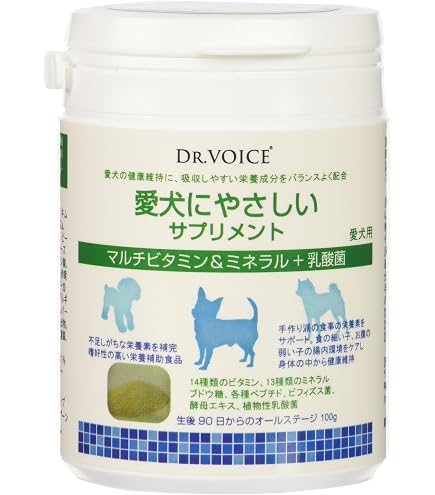 Amazon.co.jp: PROVIDA(プロヴィダ) ニュージーランド・グリーン