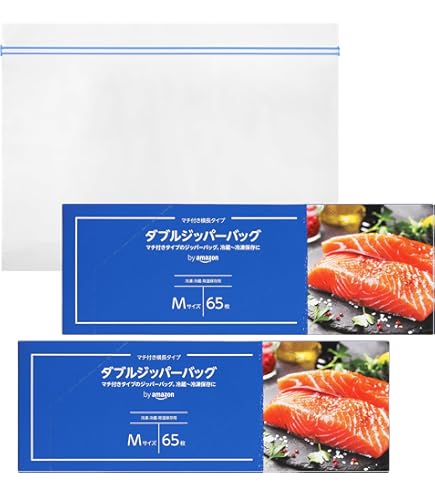 Amazon.co.jp: 【業務用】ジップロック フリーザーバッグ M 120枚入