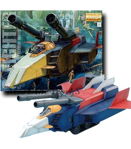 Amazon | RE/100 MSK-008 ディジェ (機動戦士Zガンダム) | プラモデル 通販