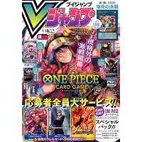 ドラゴンボールスーパーカードゲーム フュージョンワールド 公式カード