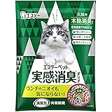エステーペット 猫用 実感消臭 チップ 4L [システムトイレ 各社に使える] [消臭力]共同開発 猫 トイレ 猫砂 日本製