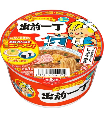 Amazon.co.jp: マルちゃん まめ激めんワンタンメン 37g×12個 : 食品
