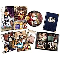 (未使用･未開封品)　チュ・ジフン WELCOME TO MY CASTLE (5000本完全限定生産)[DVD] ar3p5n1 Amazon.co.jp: チュ・ジフン WELCOME TO MY CASTLE (5000本完全
