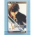 ラストランカー - PSP