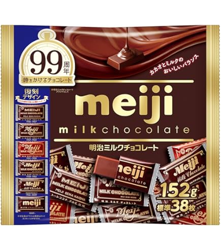 Amazon.co.jp: 明治 マカダミアチョコレートビッグパック 115g : 食品