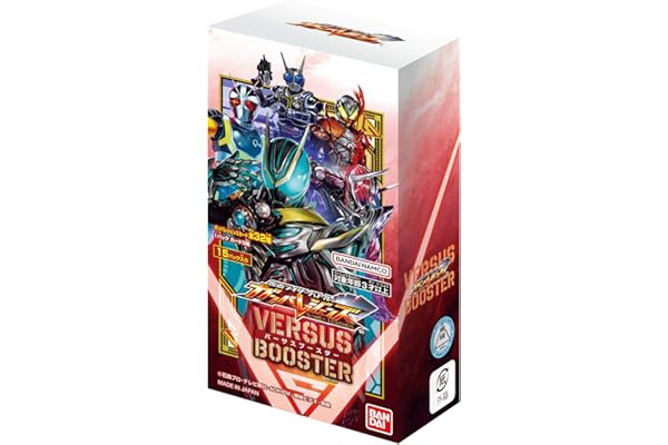 バンダイ(BANDAI) 仮面ライダーバトル ガンバレジェンズ バーサスブースター (BOX)15パック入り