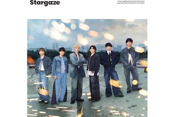 Stargaze (通常盤) - SixTONES (特典なし)