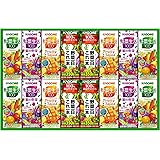 野菜飲料バラエティギフト KYJ-20