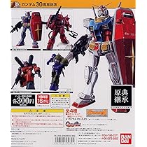 ガンダム30周年記念プレート　最安値 81xnmb6CNML._AC_UL210_SR210,