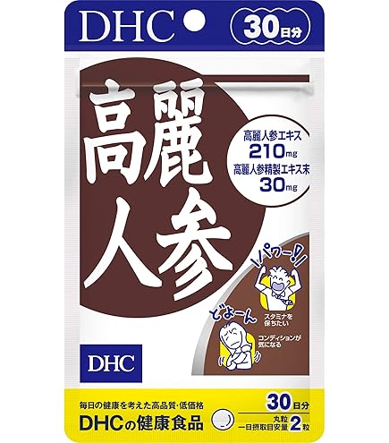 Amazon | 三洋貿易 高麗人参液 寿参 50g | 三洋貿易 | 御種人蔘