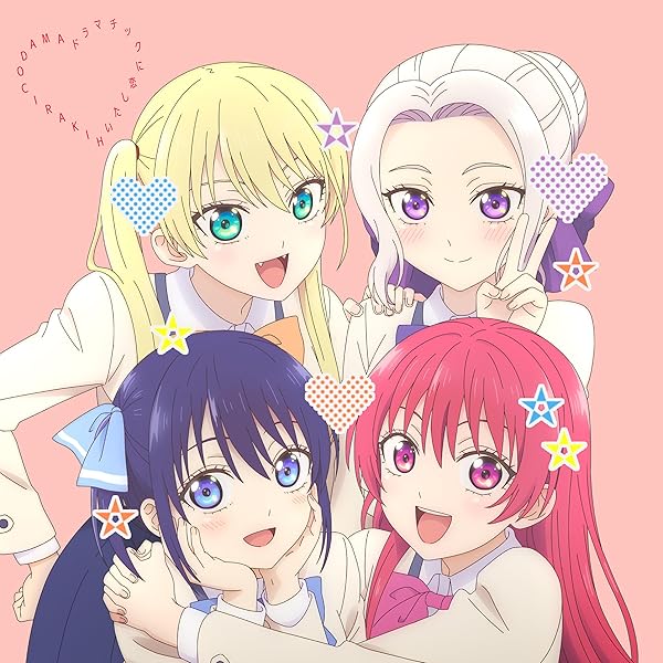 ★送無！日本 夏(Amazon.co.jp 独占限定盤) Amazon.co.jp: 【Amazon.co.jp限定】MIDNIGHT SUN (通常盤