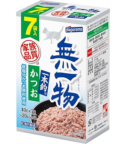 Amazon.co.jp: はごろも キャットフード 国産 無一物 パウチ まぐろ 50