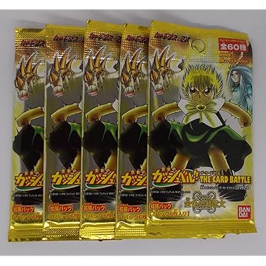 【レア】金色のガッシュ アマダ レアカード 3枚セット Amazon.co.jp: 金色 ガッシュベル カード まとめ 6933 : おもちゃ