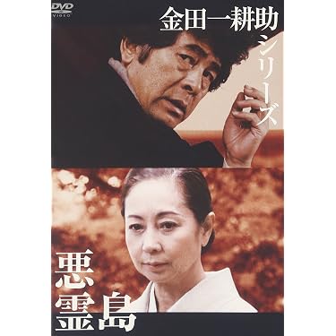 Amazon.co.jp 売れ筋ランキング: undefined の中で最も人気のある商品です