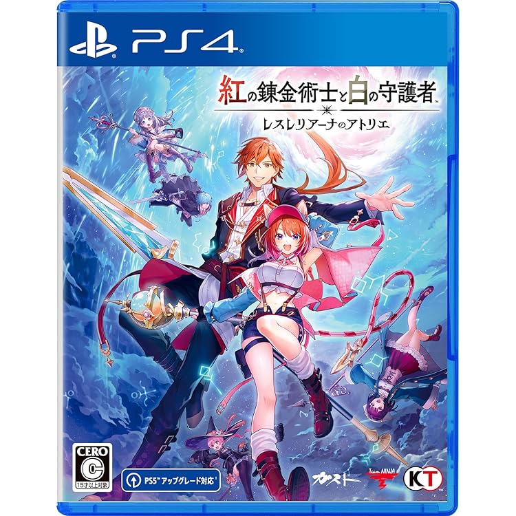 レスレリアーナのアトリエ クリアファイル特典セット 新品未開封 Amazon.co.jp: 【限定特典アクリルキーホルダー付】 紅の錬金術士と白