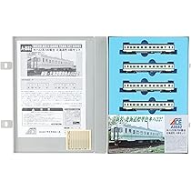 Amazon | マイクロエース Nゲージ キハ22系700番台・北海道色 4両