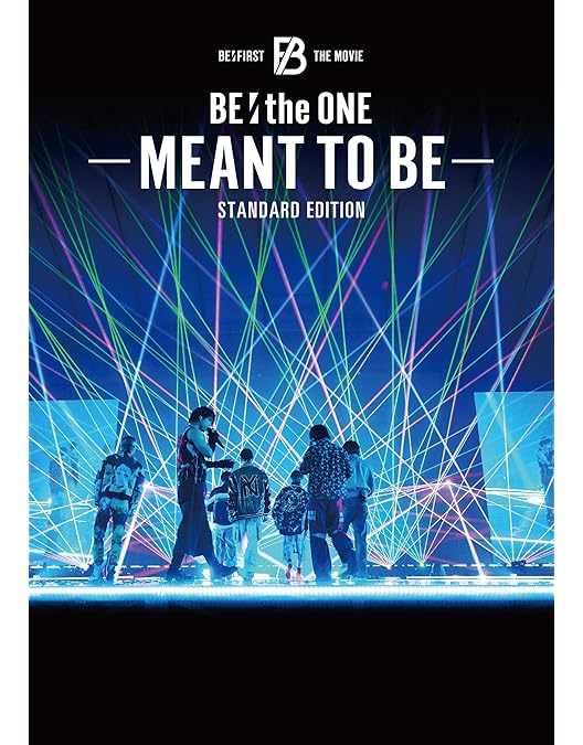 Amazon.co.jp: 【メーカー特典あり】BE:the ONE -MEANT TO BE-STANDARD