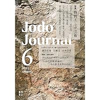改訂 保存修復の技法と思想: 古代芸術・ルネサンス絵画から現代