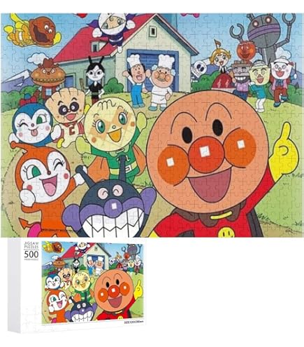 Amazon.co.jp: アンパンマン 1000ピース 500ピース 子供用知育玩具